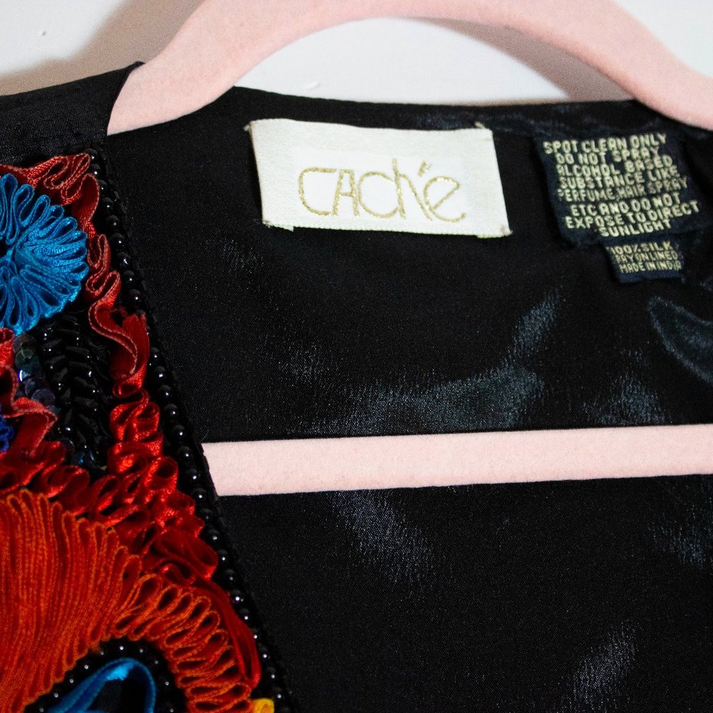 Vintage Vest Cache Silk Wearable Art ribbon Large 80s blue red yellow - Picture 5 of 12